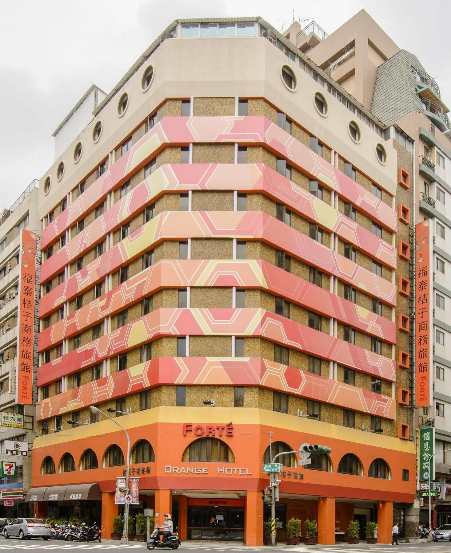 Orange Hotel - Liouhe, Kaohsiung كاوشيونغ المظهر الخارجي الصورة